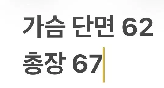 thumbnail-7